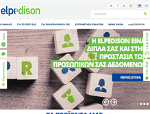 Tablet Screenshot of elpedison.gr